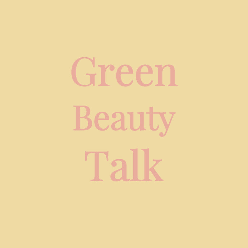 Green Beauty Talk -podcastin logo
